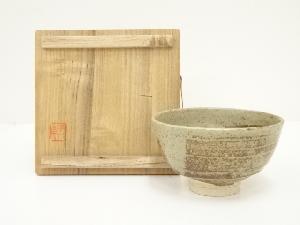 明々庵造　伊羅保茶碗（共箱）